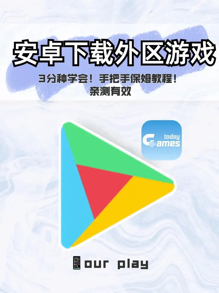 沙龙体育登陆截图0